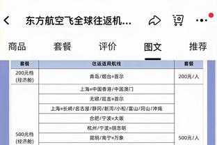 必威国际网址查询电话是多少截图4